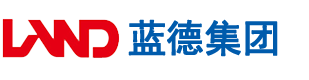 插入,内射,BB屄穴丝袜艹安徽蓝德集团电气科技有限公司